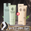 인셀덤 화장품(100%정품 QR보장) 인셀덤 SPF50+ PA++++ 아쿠아 선젤 비비 2종 세트 [100% 환불보장], 1개
